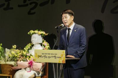 [NSP NEWS Image]화성시의회, “일본군 위안부 피해자 명예회복 노력해야”