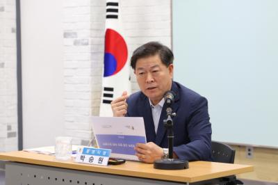 [NSP PHOTO]광명시, 지역공동체 자산구축 정책 및 전략 연구용역 착수