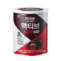 [NSP PHOTO]일동후디스, 스포츠 전문 단백질 하이뮨 액티브 WPI 100 출시