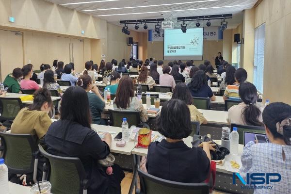 NSP통신-대구시교육청은 14일 함장종합사회복지관에서 교육복지사 학생 지원 역량 강화 연수 를 실시했다. (사진 = 대구시교육청)