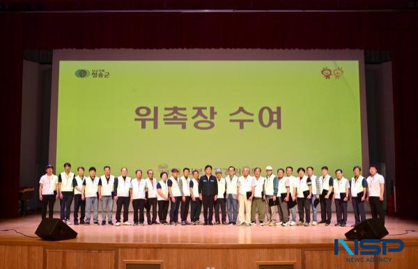 NSP통신-청송군은 지난 13일 진보문화체육센터에서 진보면 건강마을 조성사업 선포 및 건강위원회 발대식 을 개최했다. (사진 = 청송군)