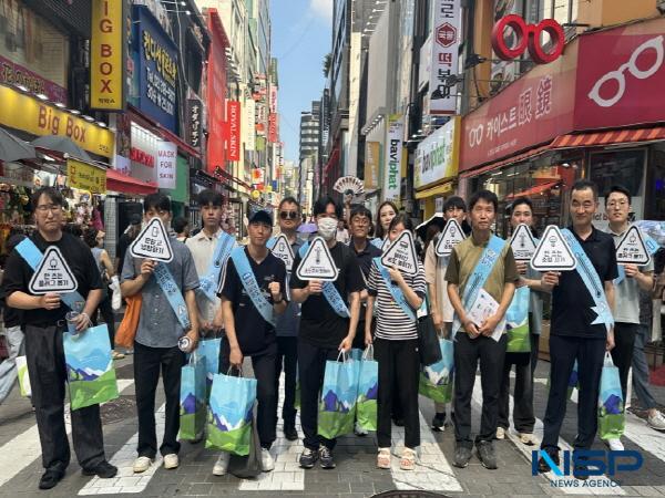 [NSP PHOTO]한국가스공사, 문 닫고 냉방하기 에너지절약 캠페인 시행