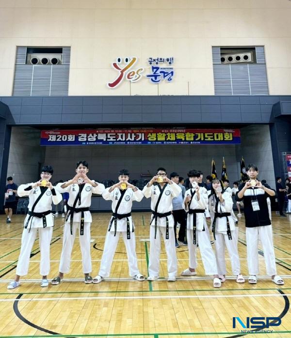 [NSP PHOTO]포항선린대 경찰보안무도과, 제20회 경상북도지사기 생활체육합기도대회 에서 참가자 전원 입상