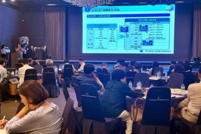 [NSP PHOTO]대구시교육청, 2025학년도 교육과정 편성·운영을 위한 학교장 워크숍 운영