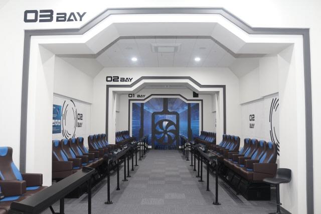 -경기해양안전체험관 해양안전 4D 체험실 사진 경기평택항만공사