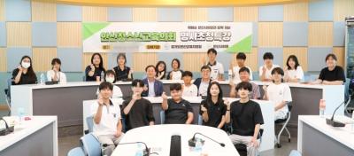 [NSP PHOTO]경기도안산교육지원청 박태순 안산시의회 의장 초청 강의