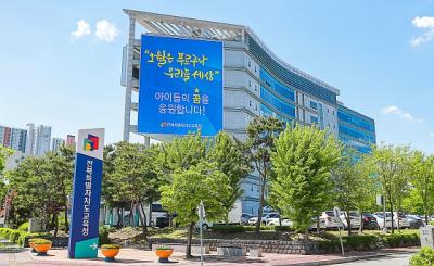 [NSP PHOTO]전북교육청, 학교급식 개학 대비 위생관리 철저