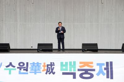 [NSP PHOTO]이재식 수원시의회 의장, 전통문화 수원화성 백중제 참석