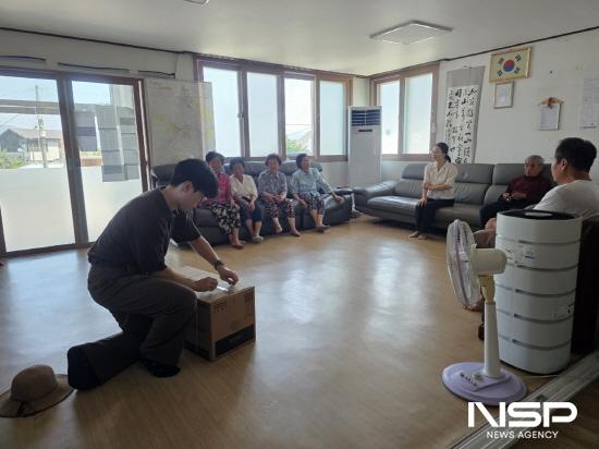 NSP통신-경로당 냉방 용품 전달 (사진 = 광양시청)