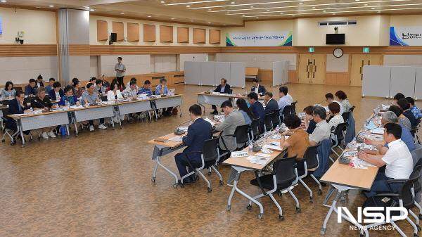 NSP통신-지난 14일 시청 회의실에서 여수시 20년 지속가능발전 기본전략 설정을 위한 연구용역 1차 중간보고회가 열렸다. (사진 = 여수시)