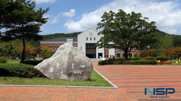 NSP통신-계명대학교 계명시민교육원 박물관대학이 역사문화 강좌를 개설한다. (사진 = 계명대학교)