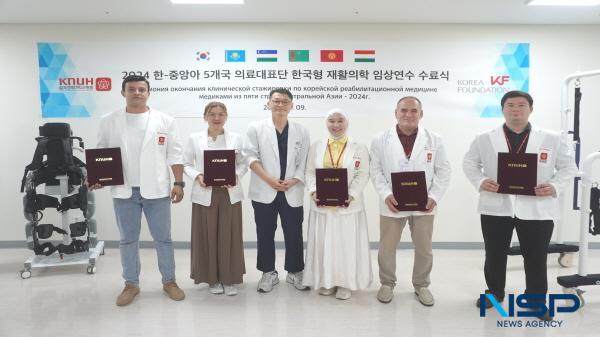 [NSP PHOTO]칠곡경북대학교병원, 2024 한-중앙아시아 5개국 의료대표단  한국형 재활의학 임상연수 수료식 개최