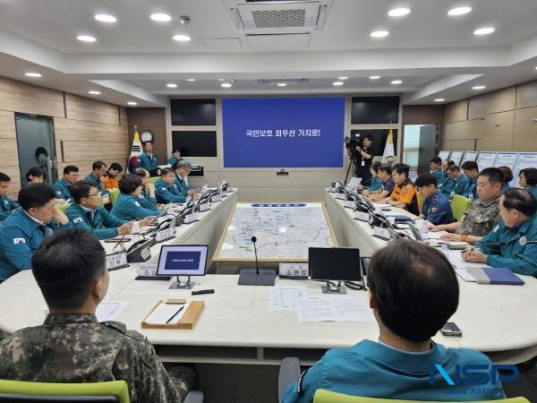 NSP통신-경산시는 19일 오전 10시 전시종합상황실에서 2024년 을지연습 최초상황 보고 및 맑은물사업본부 정수장 드론 테러에 대한 사태수습 종합대책 토의를 시작으로 3박 4일간의 훈련에 돌입했다. (사진 = 경산시)