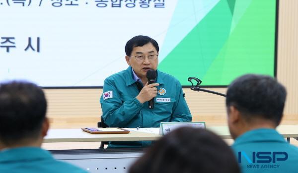 NSP통신-19일 오전 경주시청 종합상황실에서 주낙영 경주시장 주재 최초상황 보고 회의가 열리고 있는 모습. (사진 = 경주시)