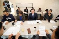 [NSP PHOTO]광주 북구,  27개 전 동 순회 현장·소통행정 펼친다
