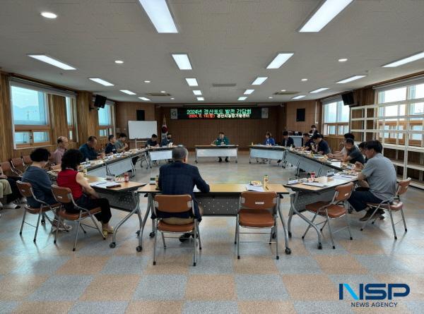 NSP통신-경산시는 지난 19일 농업기술센터에서 샤인머스캣 재배 및 출하동향에 따른 경산포도 발전 간담회 를 개최했다. (사진 = 경산시)