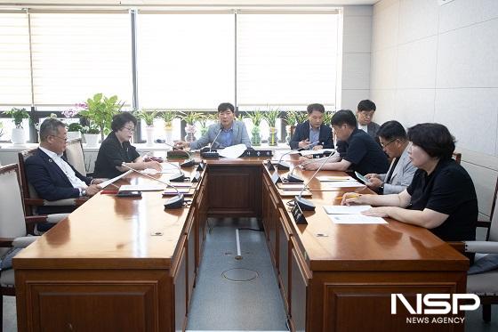 NSP통신-군산시의회가 20일 의회운영위원회를 개최하고 제267회 임시회를 27일부터 30일까지 4일간의 일정으로 개최하기로 했다. (사진 = 군산시의회)