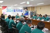 [NSP PHOTO]경북교육청, 경상북도 학교운영위원장협의회 을지연습 참관