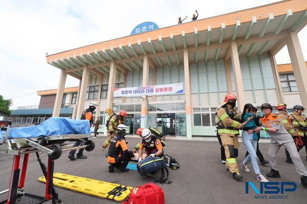 [NSP PHOTO]경북도, 전시 위협대비 실제 훈련 및 현안과제 토의