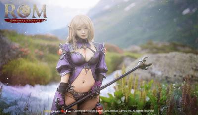 [NSP NEWS Image]롬 알프스 배경의 코스프레 공개