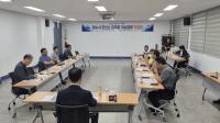 [NSP PHOTO]여수시, 조선소 집적화 위한 조선업계 의견수렴