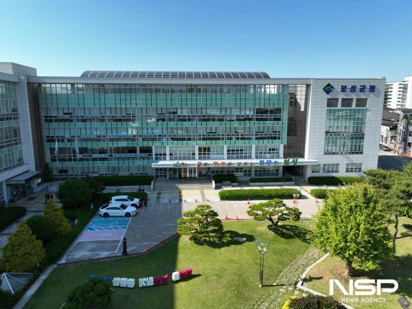 NSP통신-전남 보성군 청사 전경 (사진 = 보성군)
