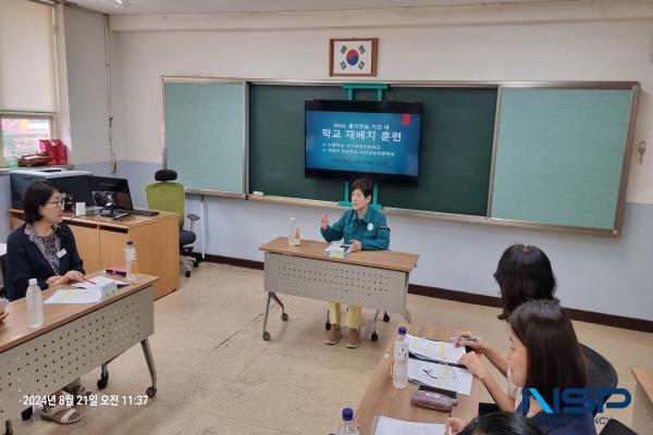 [NSP PHOTO]강은희 대구시교육감, 을지연습 학교 재배치 훈련 참관