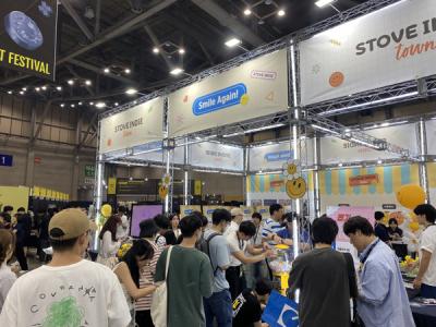 [NSP PHOTO]스토브인디 BIC 2024 페스티벌 행사 종료관람객 전년 35