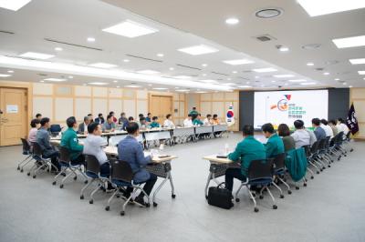 [NSP PHOTO]구미시, 제19회 한국후계농업경영인 전국대회 최종보고회 개최