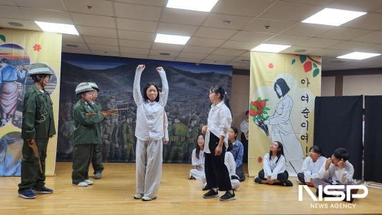 NSP통신-사라진 형제들 연극 (사진 = 광양시청)