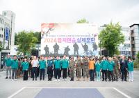 [NSP PHOTO]구미시, 지하공동구에서 을지연습 대 테러 방호훈련 실시