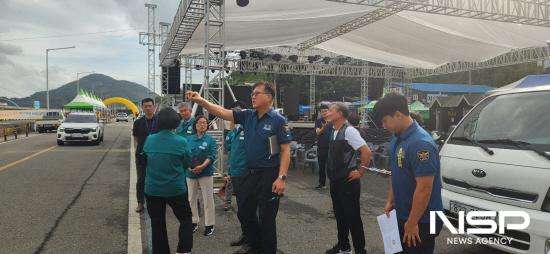 NSP통신-제23회 광양전어축제 현장 합동 안전점검 (사진 = 광양시청)