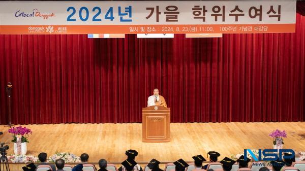 [NSP PHOTO]동국대 WISE캠퍼스, 2024년 가을 학위수여식 개최