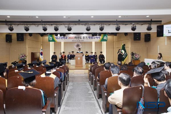 NSP통신-대구대 학위수여식에서 박순진 총장이 회고사를 낭독하고 있다. (사진 = 대구대학교)