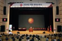 [NSP PHOTO]경북대, 2024년 8월 학위수여식 개최