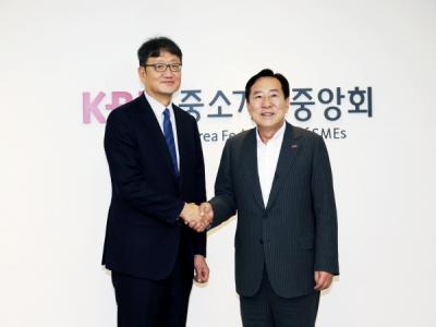 [NSP PHOTO]권기섭 신임 경제사회노동위원장, 중소기업중앙회 첫 방문