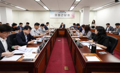 [NSP PHOTO]제9대 후반기 오산시의회 첫 의원간담회 개최