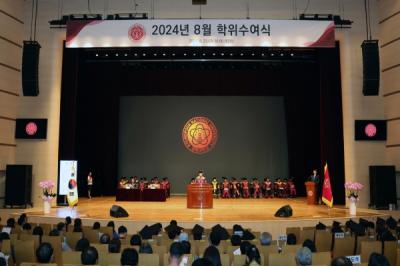 [NSP PHOTO]경북대, 2024년 8월 학위수여식 개최