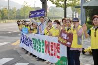 [NSP PHOTO]동광양농협, 지역 농수축산물 소비 활성화 캠페인 펼쳐