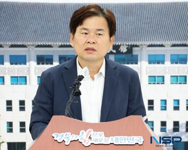 NSP통신-경북도 김호진 기획조정실장이 대구경북 행정통합과 관련해 브리핑을 하고 있다. (사진 = 경상북도)