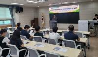 [NSP PHOTO]장흥군 ,  관내 중학생 해외 한국역사문화 탐방 추진