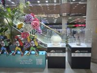 [NSP PHOTO]고흥군, 대한민국 3대 도자기 분청사기...광주공항 첫선