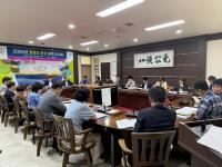 [NSP PHOTO]곡성군, 청렴도 향상 종합 대책 마련