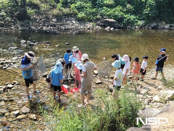 NSP통신-장수군이 지역 어린이 23명을 대상으로 방화동자연휴양림 일원에서 어린이 생태교실 3회차를 진행했다. (사진 = 장수군)