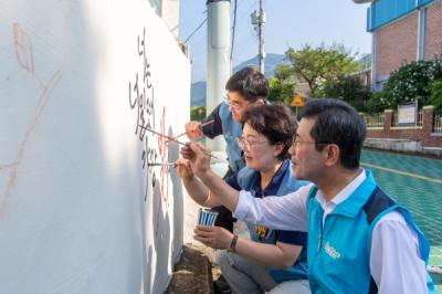 [NSP PHOTO]광양제철소, 광양시와 함께한 대규모 봉사로 사랑의 손길 전달