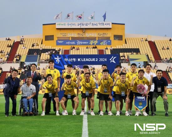 NSP통신-전남드래곤즈 통합축구팀 출정식 (사진 = 전남드래곤즈)