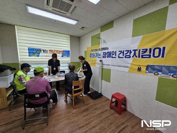 NSP통신-보성군 찾아가는 장애인 건강 지킴이 사업 추진단이 건강 상담 서비스를 진행하고 있다. (사진 = 보성군)