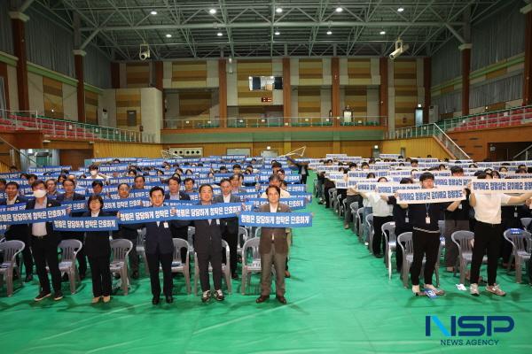 [NSP PHOTO]청도군, 2024년 공직자 반부패·청렴교육 실시