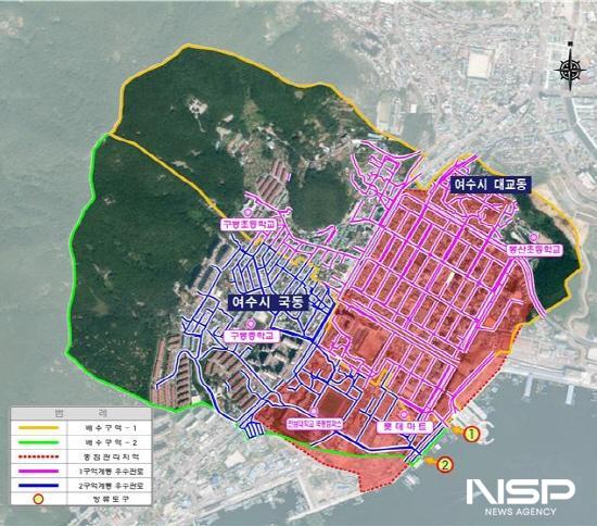 NSP통신-여수시가 추진하는 국동지구 하수도정비 중점관리지역 정비사업 위치도 (사진 = 여수시)