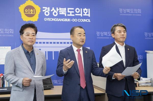 [NSP PHOTO]박성만 경북도의회 의장, 대구경북 행정통합 결렬 문제 홍준표 대구시장과 동반사퇴 의사 밝혀